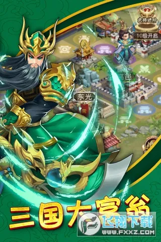 ��������v5.9.0.5 �ٷ�����