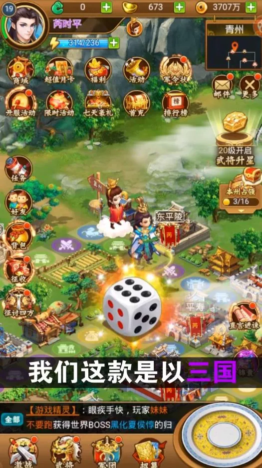 ��������v5.9.0.5 �ٷ�����