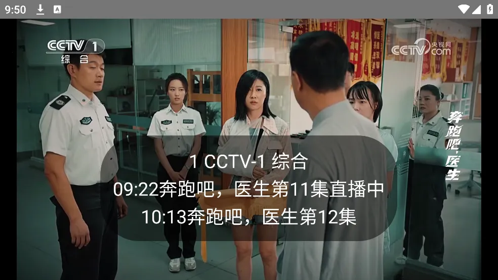 WEB����TV��2026�ٷ����°汾v1.10.7 �ֻ���