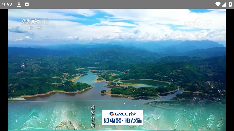 WEB����TV��2026�ٷ����°汾v1.10.7 �ֻ���