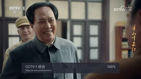 WEB����TV��2026�ٷ����°汾v1.10.7 �ֻ���