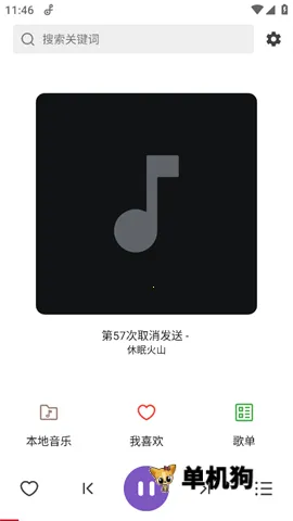 ������2026�ٷ����°汾v1.0 ��׿��