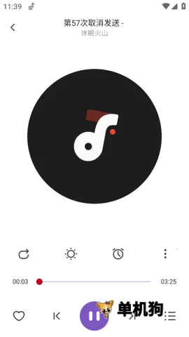 ������2026�ٷ����°汾