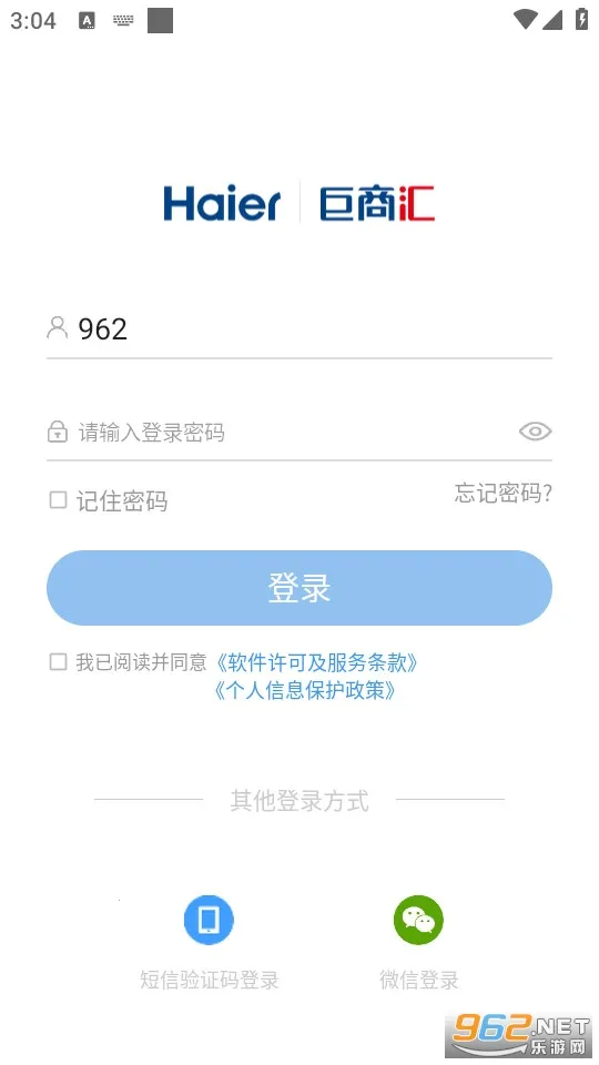 �������̻�v4.0.39 �ٷ�����