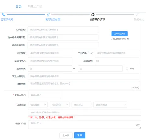 �������̻�