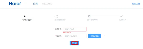 �������̻�