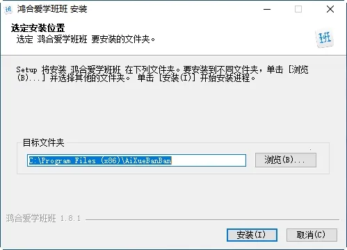 ��ѧ���ҳ��������ֻ���