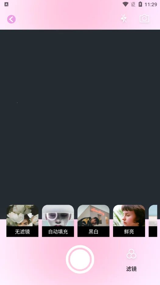 ���������׿���ֻ���v1.1 ��Ѱ�