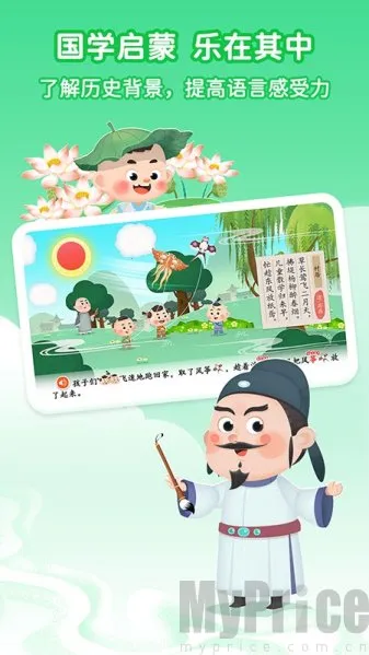 ��ʫ����