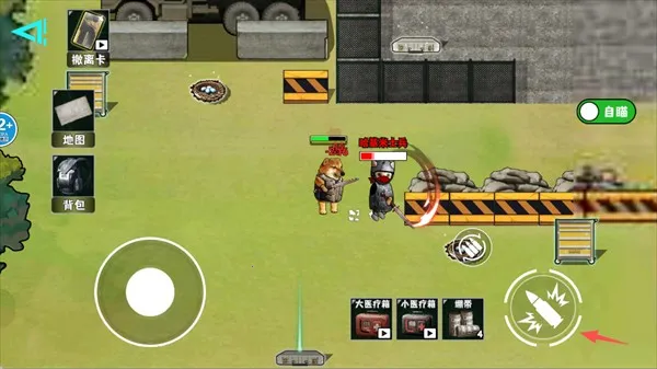 �޹���������Σ��