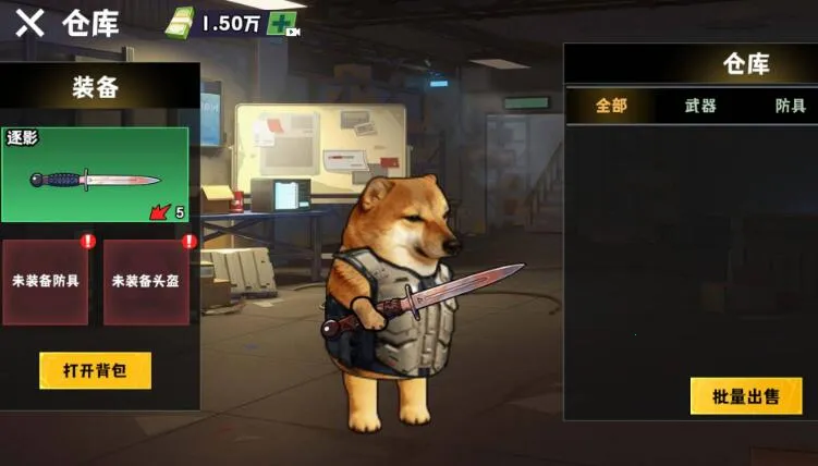 �޹���������Σ��v1.0 �ֻ���