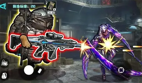 �޹���������Σ��v1.0 �ֻ���