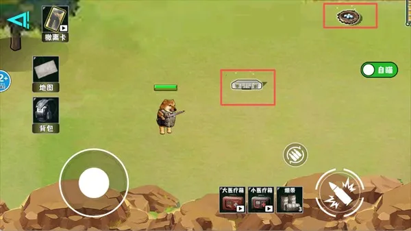 �޹���������Σ��