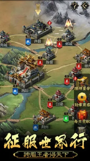 �ʵ����ɼƻ������ֻ���v1.1.0.7 ��Ѱ�