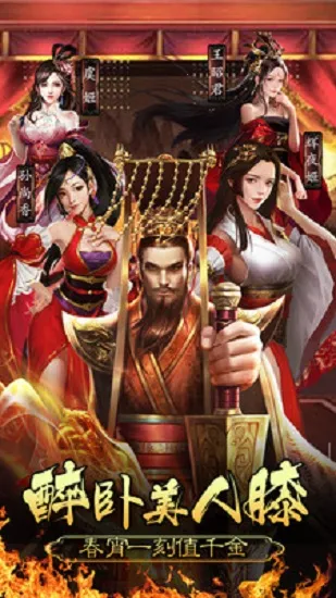 �ʵ����ɼƻ������ֻ���