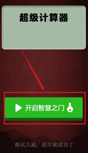 ���������ⴳ��