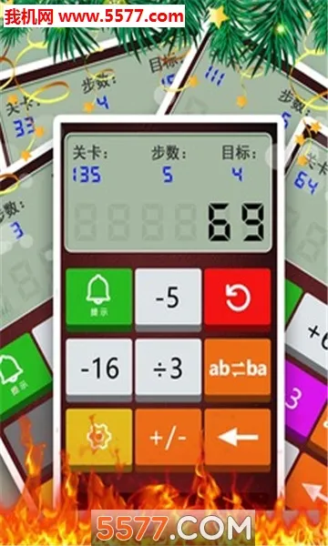 ���������ⴳ��v1.0.5 ��Ѱ�