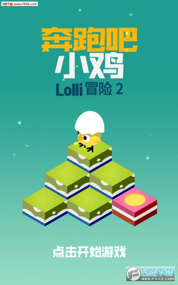 ���ܰ�С��v1.0.3 �ٷ�����