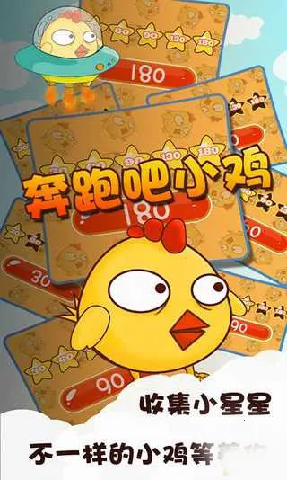 ���ܰ�С��v1.0.3 �ٷ�����