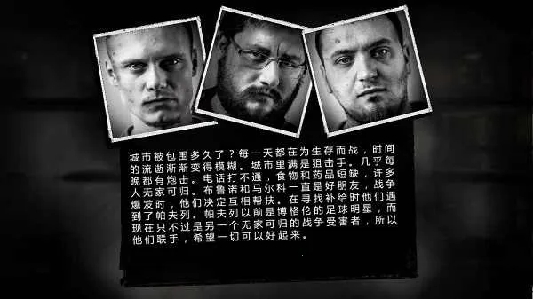 �����ҵ�ս��v1.6.9 �ٷ�����