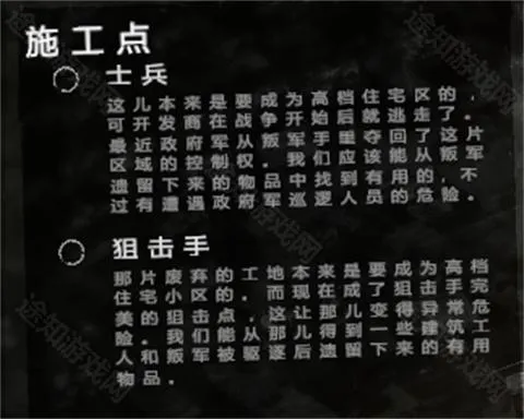 �����ҵ�ս��