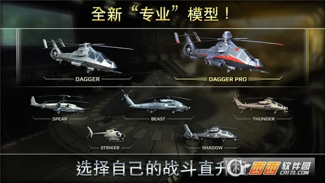 ��������2026���°汾v1.2 �ٷ�����