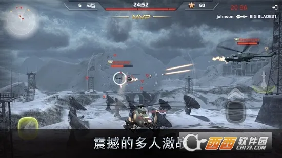 ��������2026���°汾v1.2 �ٷ�����