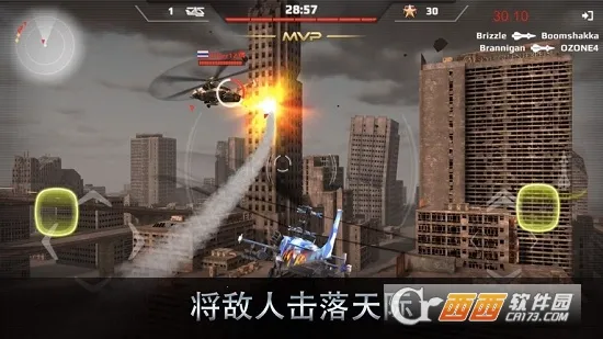 ��������2026���°汾v1.2 �ٷ�����