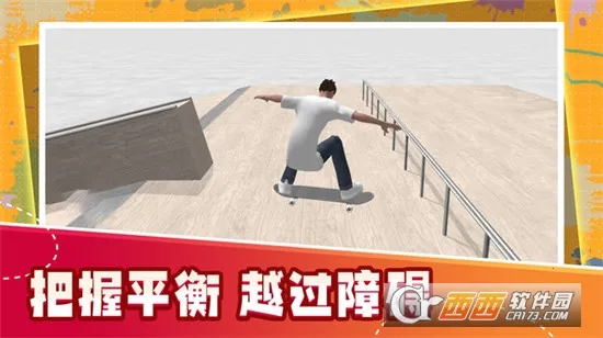 ������ҫv2.0.0 �ֻ���