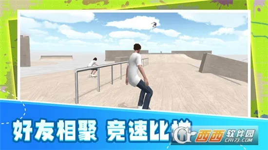 ������ҫv2.0.0 �ֻ���