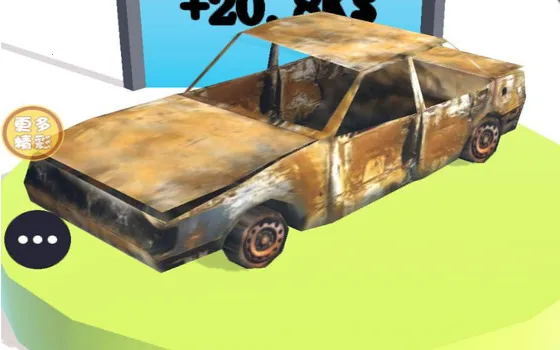 �ҵĴ��ܳ���׿���ֻ���v1.0.0 ��Ѱ�