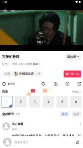 ������ƵӰ��