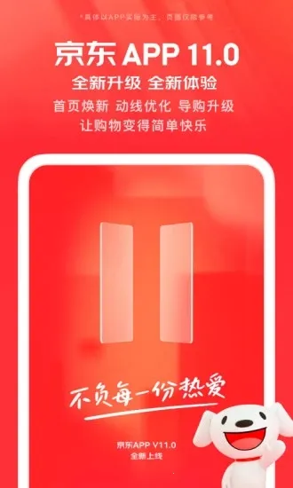 �ֻ���������������׿���ֻ���v15.3.5 �ֻ���