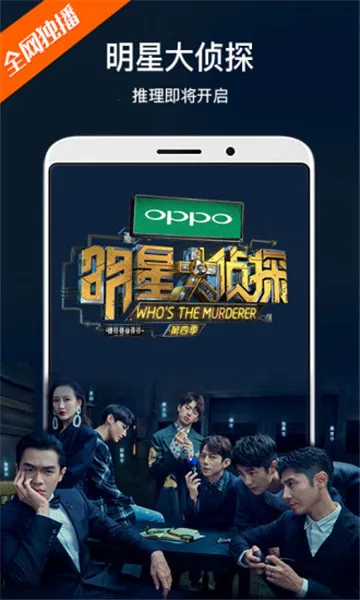 â��tvv9.1.0 �ֻ���