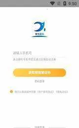 ��������v0.0.2 ��׿��