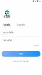 ������Ʒ�����ֻ���v1.0.9 �ٷ�����