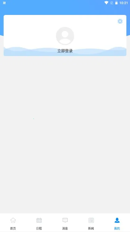 ���ݴ�ѧv6.5.24.0322 ��Ѱ�