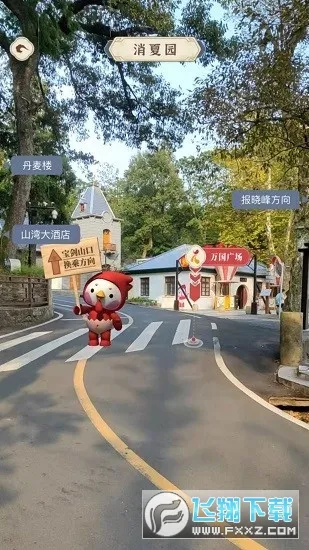 ����ɽ����5Gv1.0.22 �ֻ���