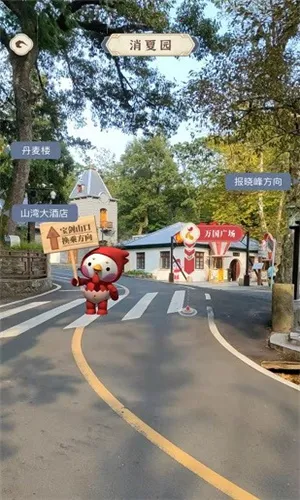 ����ɽ����5Gv1.0.22 �ֻ���