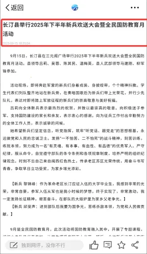 ��͡��ý�尲׿���ֻ���