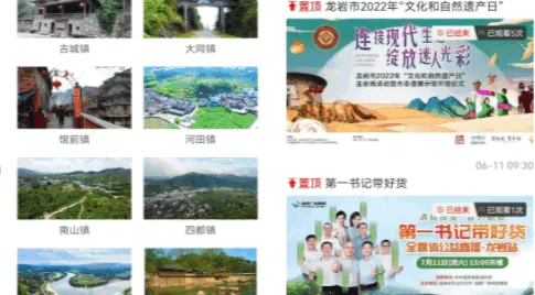 ��͡��ý�尲׿���ֻ���