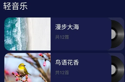 ����˯��2026�ٷ����°汾