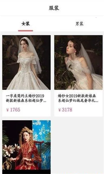 ף��v2.1.6 ��׿��