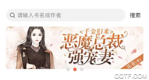 ����С˵��׿���ֻ���