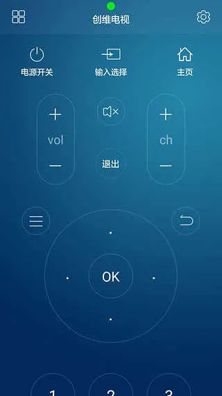 С��ң�ش�ʦ2026���°汾v3.0.1 ��׿��