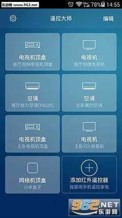 С��ң�ش�ʦ2026���°汾v3.0.1 ��׿��