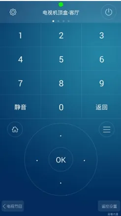 С��ң�ش�ʦ2026���°汾v3.0.1 ��׿��