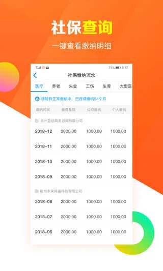 ����������v1.2.7 �ٷ�����