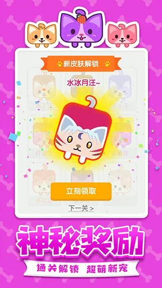 ������һ�ʻ�v2.0.4 �ٷ�����