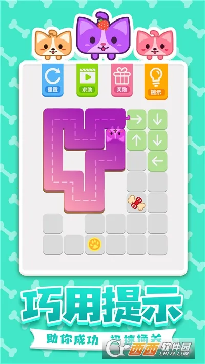 ������һ�ʻ�v2.0.4 �ٷ�����